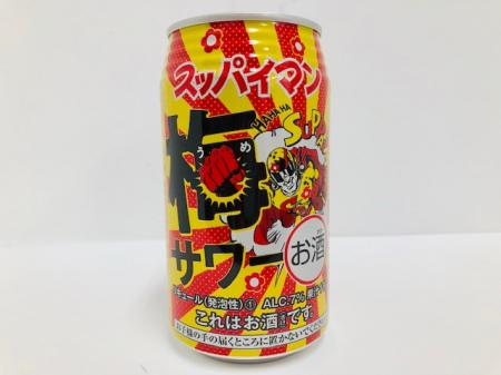 終売 スッパイマン梅サワー 商品詳細 沖縄お土産はスッパイマン上間菓子店