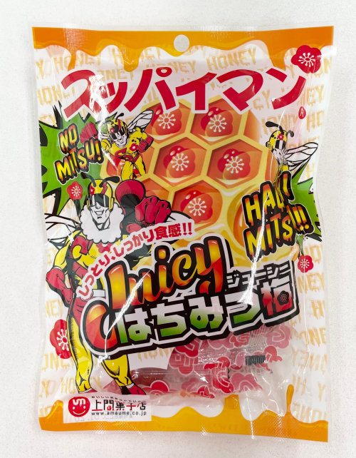 商品一覧 | 沖縄お土産はスッパイマン上間菓子店