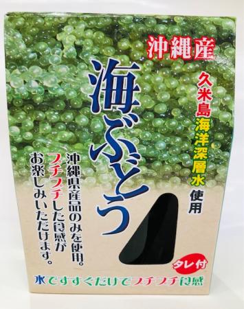 沖縄名産 海ぶどう g 商品詳細 沖縄お土産はスッパイマン上間菓子店