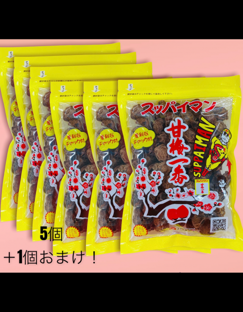 商品一覧 | 沖縄お土産はスッパイマン上間菓子店