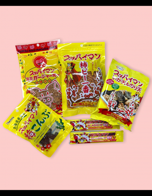 商品一覧 | 沖縄お土産はスッパイマン上間菓子店