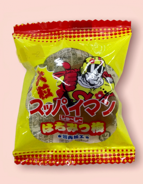 商品一覧 | 沖縄お土産はスッパイマン上間菓子店