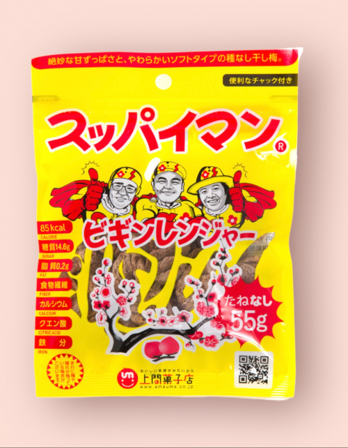 商品一覧 | 沖縄お土産はスッパイマン上間菓子店