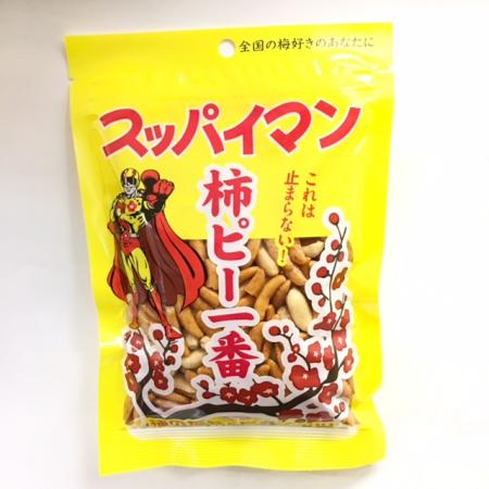 スッパイマン 柿ピー一番 1g 商品詳細 沖縄お土産はスッパイマン上間菓子店