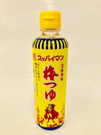 スッパイマン梅つゆ