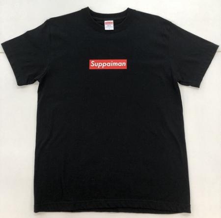 スパリームTシャツ 黒 ☆お子様用サイズ☆